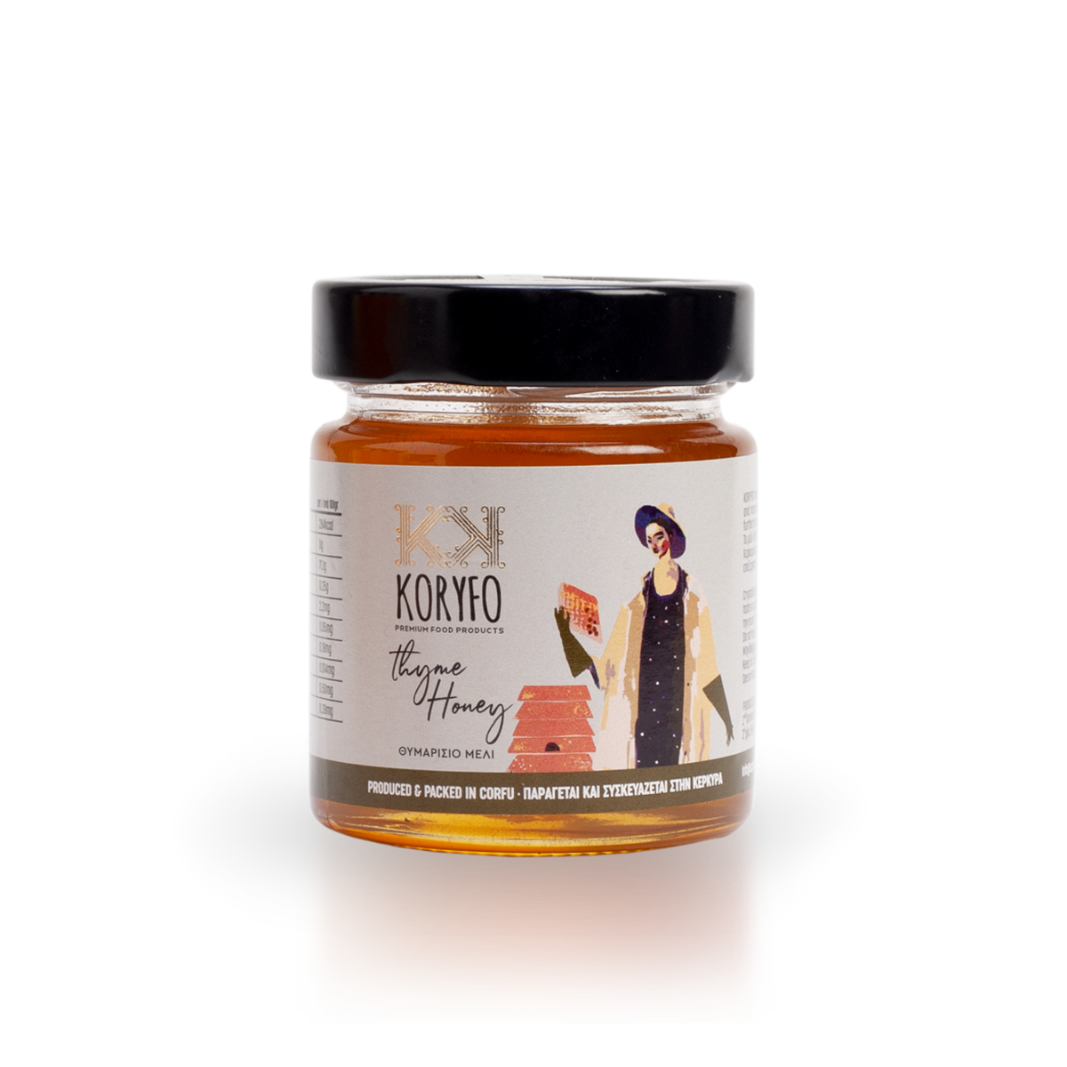 KORYFO 1200x1200 250g