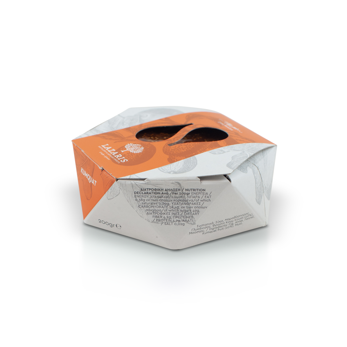 KUMQUAT 1200x1200 back