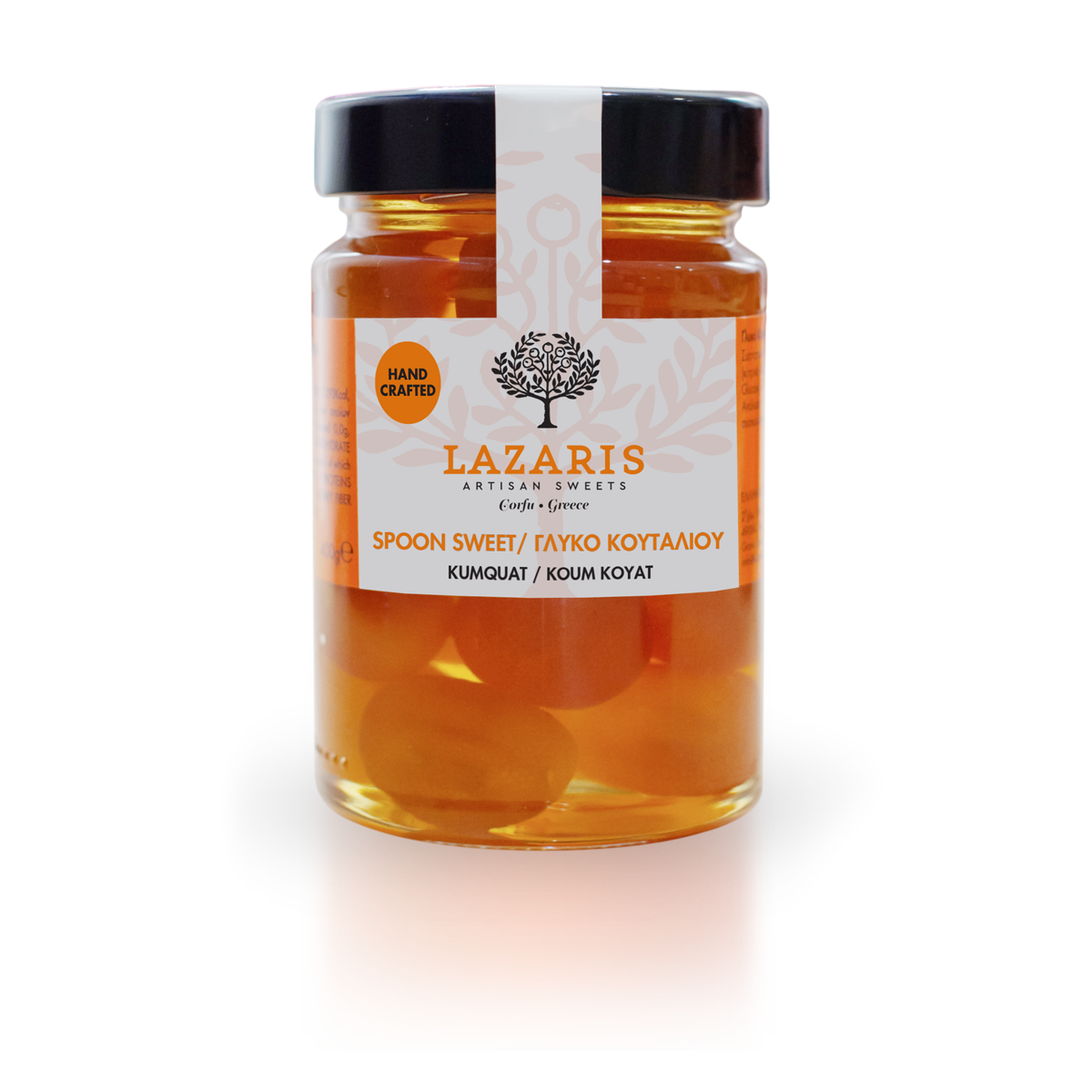 spoon sweet 400g 1200x1200 1